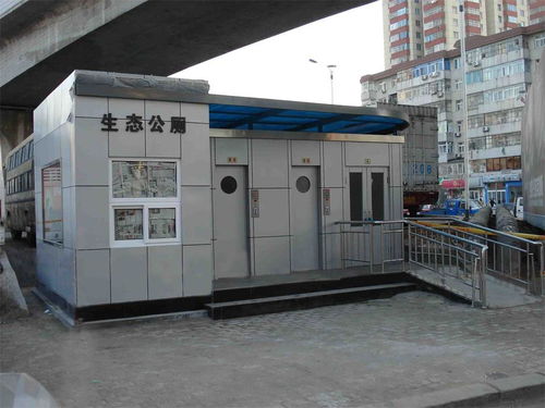 唐山生產批發零售 移動衛生間