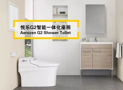 衛(wèi)浴十佳品牌 美標(biāo)衛(wèi)浴邀您加盟