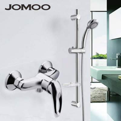 【九牧泉輝專營店淋浴花灑】JOMOO九牧花灑龍頭衛(wèi)浴手持花灑升降架水龍頭淋浴花灑套裝3576-050+ 01C29升降【報價、價格、評測、參數(shù)】-蘇寧易購