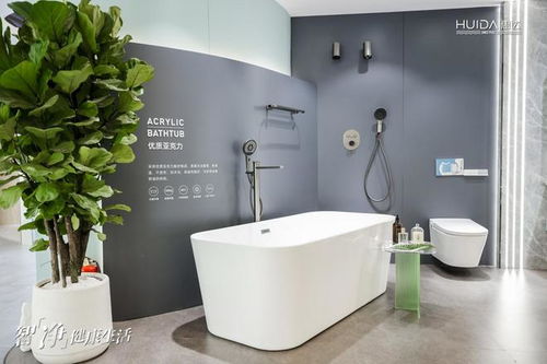 惠達衛浴亮相上海廚衛展 創新科技鑄就健康衛浴新標桿